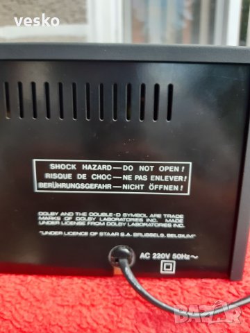 AKAI CS-702DII, снимка 8 - Декове - 33282512