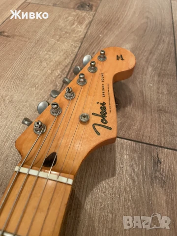 Tokai Springy Sound ST-50 / 1980 Japan - Tobacco burst, снимка 5 - Китари - 51302241