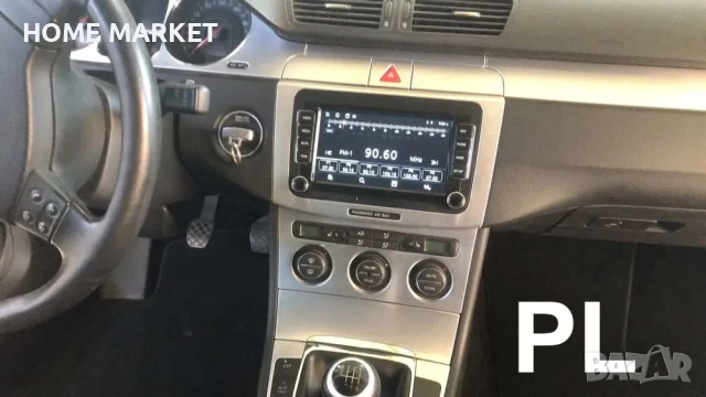 Мултимедийна навигация – интелигентен контрол на вашия автомобил, снимка 5 - Друга електроника - 53562633