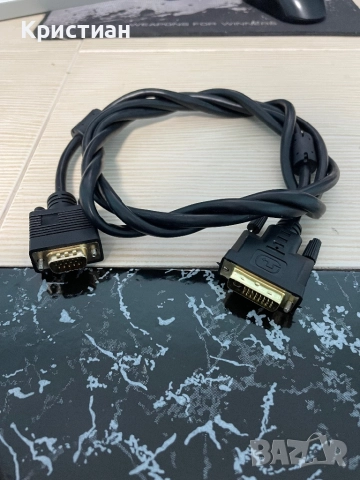 Кабел DVI към VGA, снимка 1