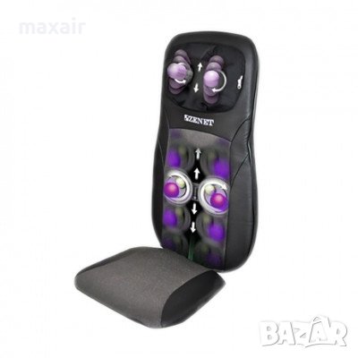 Масажна седалка Zenet Zet-842 за гръб и шия *Гаранция 2 години, снимка 2 - Масажори - 43143000