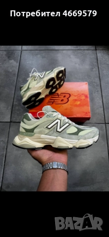 New Balance 9060
