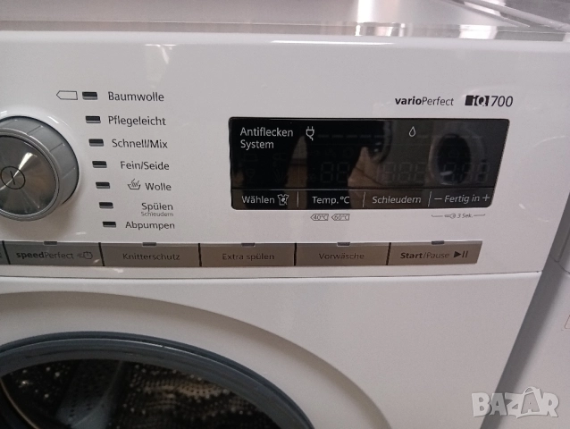 Комплект пералня и сушилня с термопомпа Сименс Siemens IQ 700 A+++ 8кг 2 години гаранция!, снимка 7 - Перални - 52474756