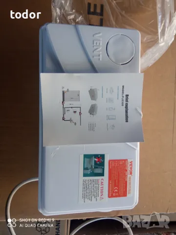 помпена станция за отпадни води , снимка 2 - Перални - 48087105