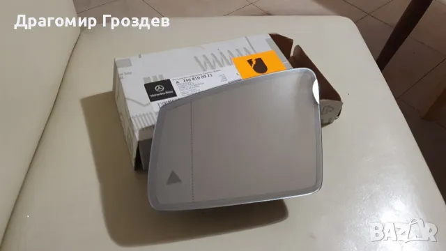 Ново, ляво самозатъмняващо се стъкло за огледало с мъртва зона за Mercedes B-klass (W246)/ Мерцедес , снимка 3 - Части - 47764212
