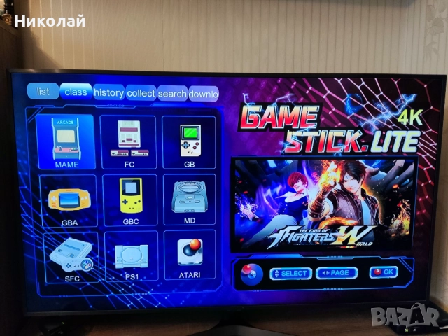 Игрова конзола М8 Mame 32, снимка 3 - Други игри и конзоли - 52878076