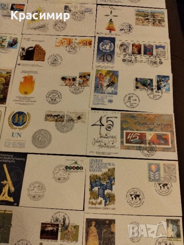 FDC UNO- Wien 52 Броя . Първо дневен ., снимка 4 - Филателия - 52382501