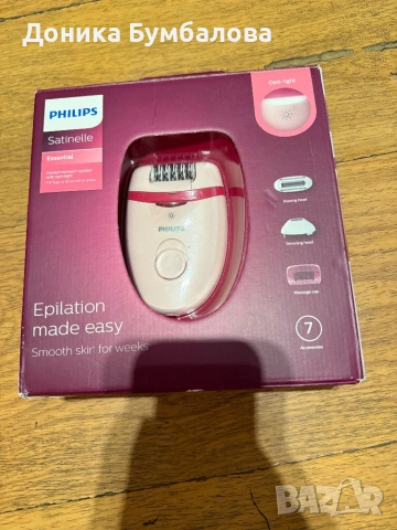 Продавам епилатор на Philips