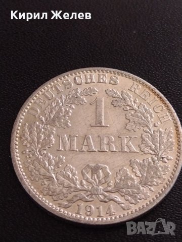 СРЕБЪРНА МОНЕТА 1 марка 1914г. Германска империя Вилхелм втори 37170, снимка 6 - Нумизматика и бонистика - 40465224