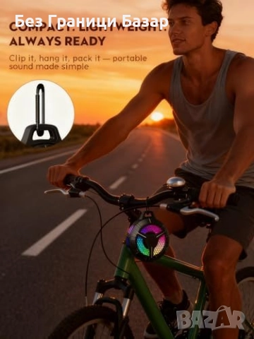 Нов Bluetooth IPX7 водоустойчив говорител 15W с RGB и TWS звук Колонка, снимка 8 - Тонколони - 52483063