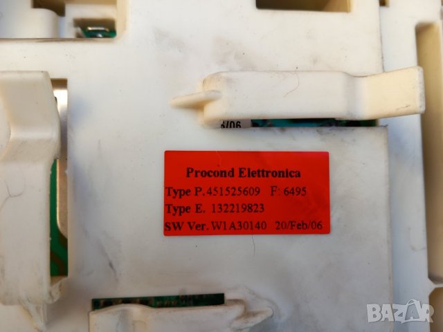  Продавам на части пералня Electrolux EWF 840, снимка 2 - Перални - 39236446