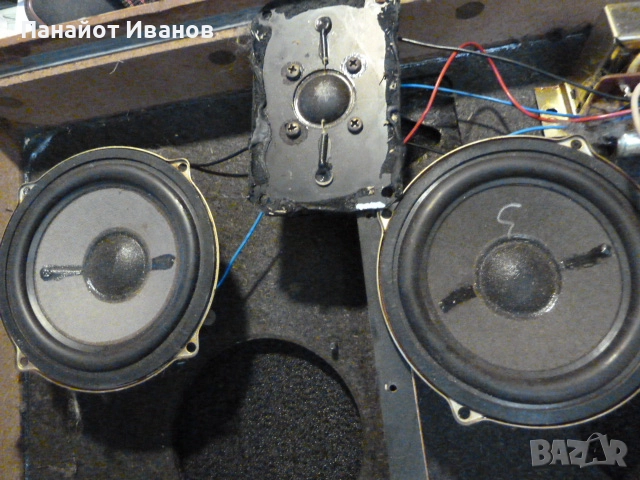 Grundig 303 Ma тонколони, снимка 7 - Ресийвъри, усилватели, смесителни пултове - 51845214