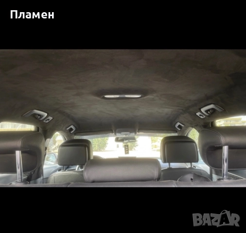 Audi A6 C7 177 2014, снимка 6 - Автомобили и джипове - 52713385