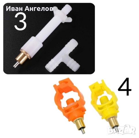 Поилки за птици зайци пъдпъдъци гълъби кокошки и др, снимка 9 - За селскостопански - 51771852