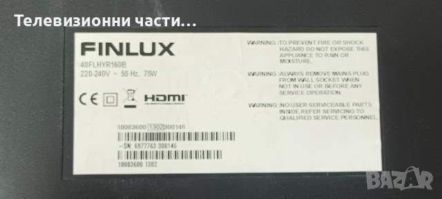 Finlux 40FLHYR160B с дефектен T-Con VES400UNES-02-B LSC400HM04-L01/17IPS19-4 V1 130612/17MB81-2 V1 , снимка 2 - Части и Платки - 51830768