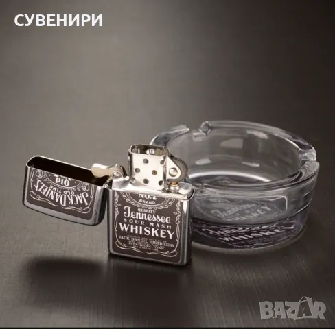 Стилен подаръчен комплект за мъж в красива картонена кутия.