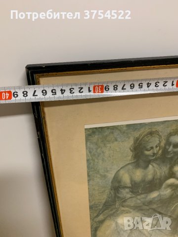 Литографски принт - картина, снимка 6 - Картини - 43501766