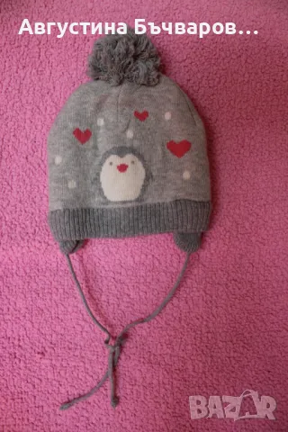 Зимен комплект шапка и поло шал Lupilu/размер 74-80, снимка 2 - Бебешки шапки - 48868424