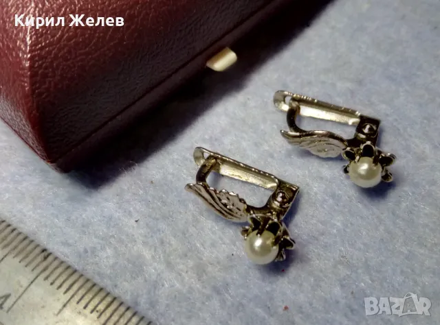 СТАРИ РУСКИ СССР СРЕБРИСТИ РЕТРО АРТ ОБЕЦИ от БЛАГОРОДНА СТОМАНА с ЧЕШКИ ПЕРЛИЧКИ и ЛУКС КУТИЯ 35001, снимка 7 - Антикварни и старинни предмети - 49917075