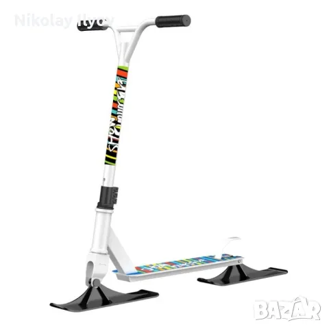 Екстремна тротинетка 2 в 1 за сняг и асфалт - XN14 , снимка 6 - Зимни спортове - 48708006