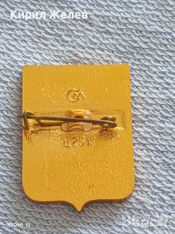 Лот значки 6 броя стари редки СЕВАСТОПОЛ,ЛЕНИН, МОСКВА за КОЛЕКЦИОНЕРИ 13653, снимка 7 - Колекции - 50864407