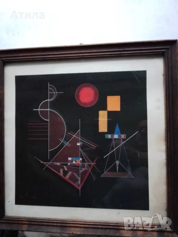 картина 34/34 см