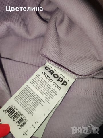 Дамска тениска в цвят люляк c V-образно деколте на CROPP размер L цена 13 лв., снимка 3 - Тениски - 43023658