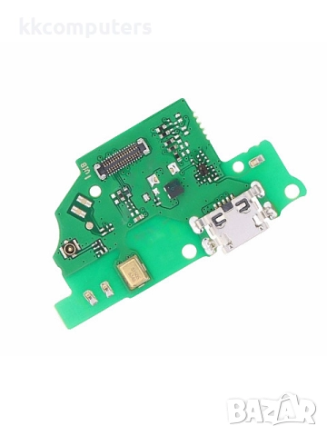 БЛОК ЗАХРАНВАНЕ NOKIA C20 (TA-1339)