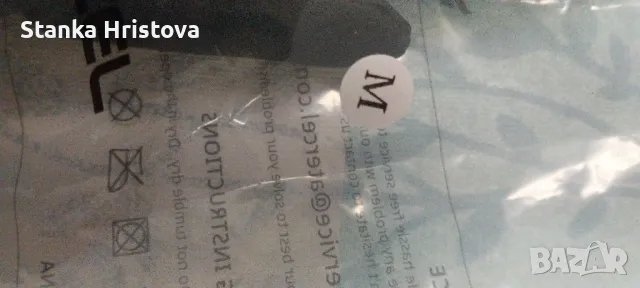 Зимни ръкавици Atercel., снимка 7 - Ръкавици - 50307818