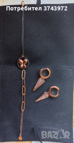 Oxette - обеци и гривна