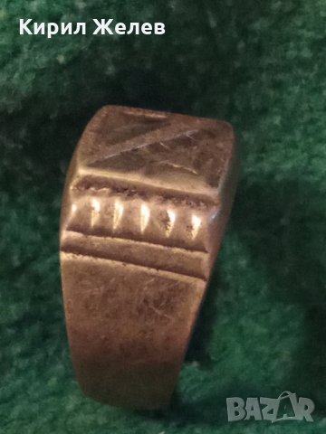 Пръстен стар бронзов 10312, снимка 2 - Колекции - 33475897