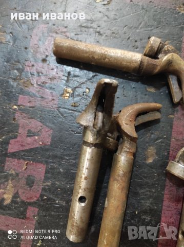 Човки за сламопреса fortschritt k454, снимка 7 - Селскостопанска техника - 33545960