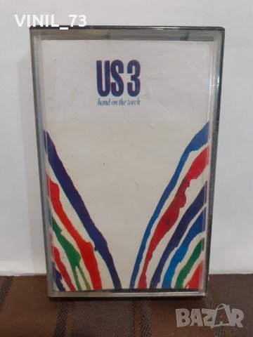  Us 3 – Hand On The Torch