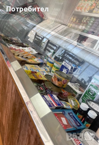 Хладилна витрина