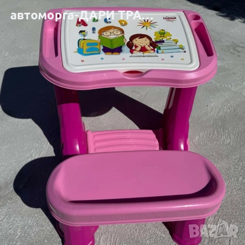 Детски чин - розов, снимка 2 - Играчки за стая - 51819840