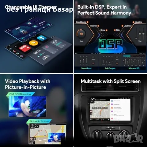 Ново Андроид 9" автомобилно радио 4+64GB GPS Bluetooth за VW SKODA, снимка 6 - Друга електроника - 49425019