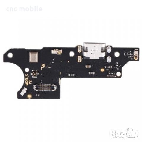 Блок захранване Motorola Moto G8 Power Lite - Motorola XT2055 - Motorola G8 Power Lite