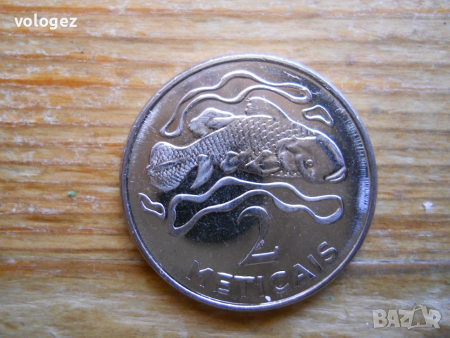 монети - Мозамбик, Уганда, Свазиленд, снимка 3 - Нумизматика и бонистика - 49327774