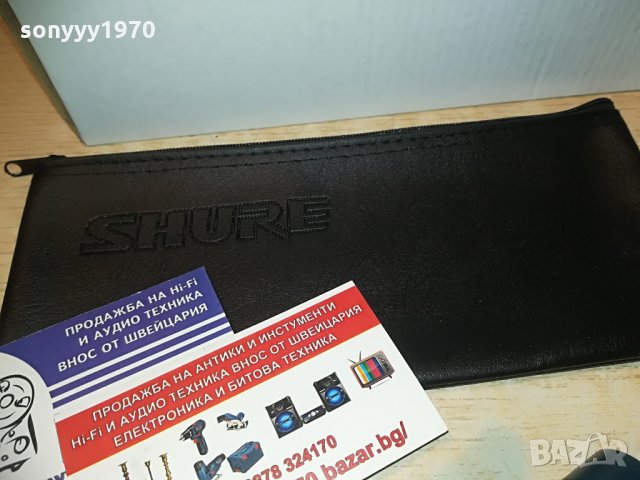 shure beta sm58s-КОМПЛЕКТ-внос швеицария, снимка 14 - Микрофони - 28381568