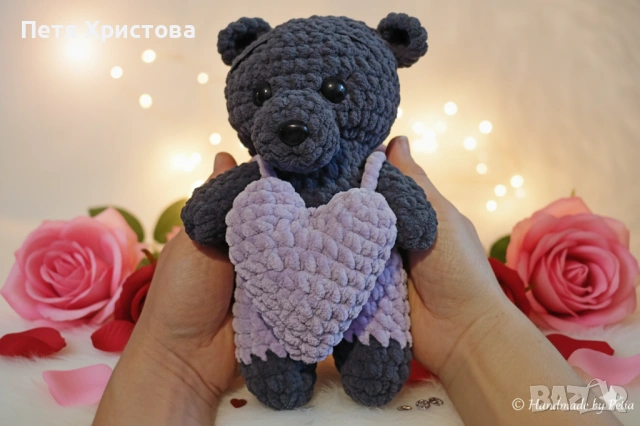 Мече със сърце 