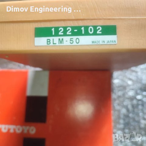 Микрометър 25-50мм Mitutoyo , снимка 4 - Други инструменти - 49342248