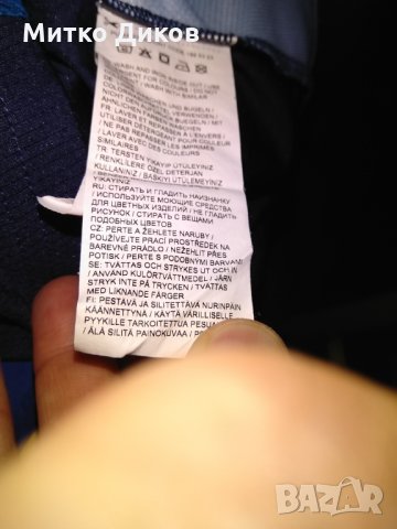 Арсенал тениска Пума №11 Йозил размер С, снимка 10 - Футбол - 33541443