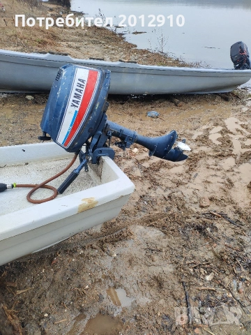 мотор за лодка Ямаха 5 коня