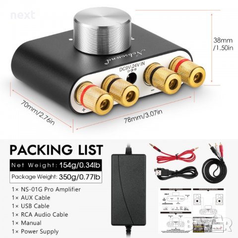 Nobsound Mini Bluetooth цифров Hifi аудио усилвател 50W+50W + Гаранция, снимка 5 - Ресийвъри, усилватели, смесителни пултове - 39851474
