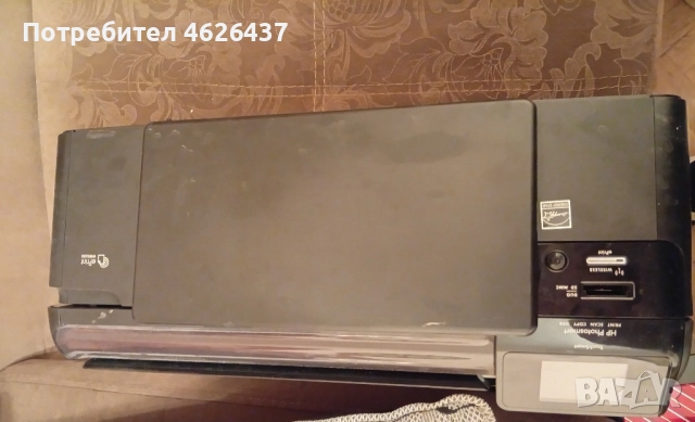 принтер , снимка 2 - Принтери, копири, скенери - 52788884