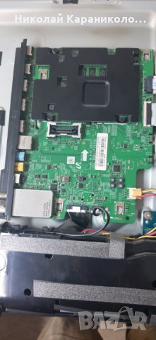 Продавам Power-BN44-00869A,Main-BN41-02534B,лед лента 39513А от тв.SAMSUNG UE32K5672SU , снимка 8 - Телевизори - 28240634