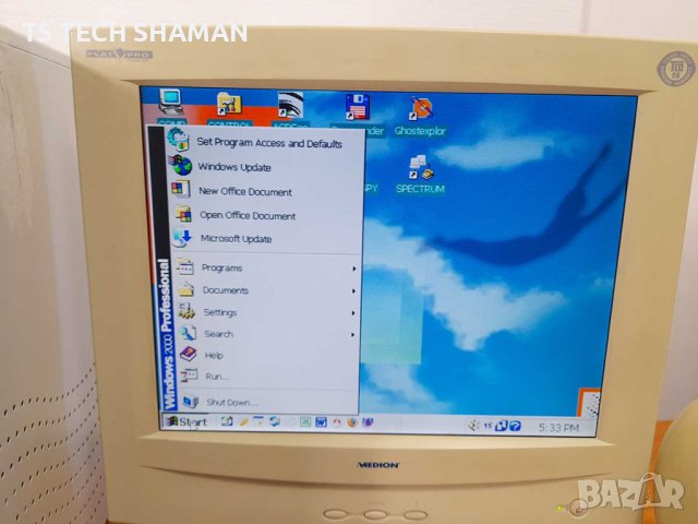 ⭐Продавам рядък ретро компютър Pentium MMX с WINDOWS 2000 Professional⭐, снимка 2 - Антикварни и старинни предмети - 43045523