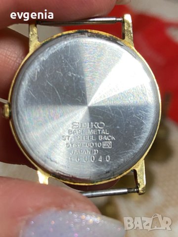 Часовници Seiko за колекционери, снимка 3 - Мъжки - 43424596