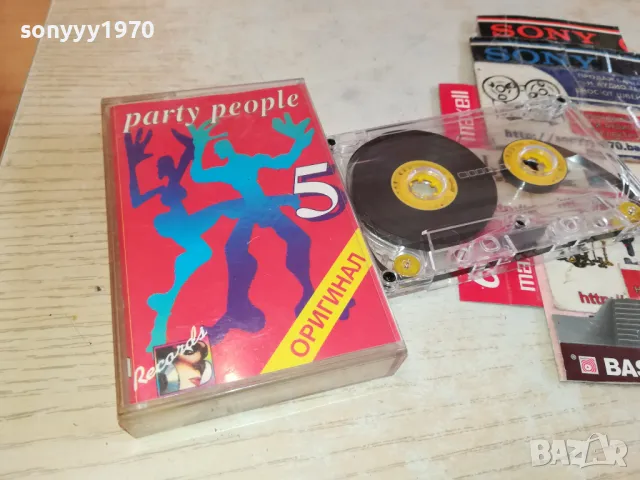 PARTY PEOPLE 5-TAPE 2102251657, снимка 5 - Други - 49224355