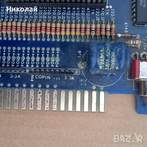 Продавам платки от електронни игри Cherry Master, снимка 8 - Друга електроника - 51143080